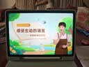 科大讯飞AI学习机S90 AI 1对1精准学 护眼学生平板 幼小初高全科学 AI答疑辅导 12.3英寸 6+256G 实拍图