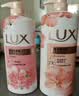 力士（LUX）焕亮粉樱香 淡雅香氛 爽肤沐浴乳720g 留香 实拍图