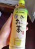 伊藤园（ITOEN） 冷萃绿茶 600ml*15瓶 整箱 茶叶饮料 无糖茶饮料 0糖0脂0卡饮料 实拍图