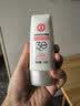 大宝集萃美白防晒露75g*2防晒霜军训烟酰胺美白SPF30+男女士护肤品 实拍图