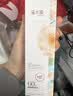 溪木源山茶花洁面乳120g*3氨基酸洗面奶敏感肌护肤温和洁面乳 实拍图