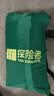 探险者充气沙发户外音乐节充气沙发露营懒人空气沙发便携音乐节气垫床 微笑爱心米黄+微笑爱心青绿 实拍图