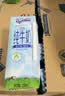 纽仕兰新西兰草饲3.6g蛋白高钙低脂纯牛奶250ml*24盒进口 实拍图