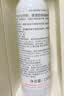 雅漾（Avene）【王安宇推荐】舒泉保湿喷雾300ML*2 补水舒缓修护敏肌化妆水礼物 实拍图
