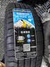 固特异（Goodyear）汽车轮胎 195/65R15 91V 鹰驰F1酷跑 适配卡罗拉/朗逸 御乘升级 实拍图