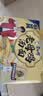 康师傅 方便面 老母鸡汤面五连包107g*5  泡面袋装速食 周深代言 实拍图