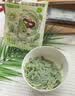 清宜羽衣甘蓝魔芋面180g 0糖0脂肪即食免煮魔芋粉丝健身房代餐主食 实拍图
