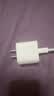 Apple/苹果 原装正品20W type-c充电器 苹果usb-c充电器手机快充头 旗舰店苹果iPhone 18 Pro Max充电器 实拍图