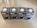 OATLY噢麦力咖啡大师燕麦奶 谷物植物蛋白饮料家庭分享500ml*8整箱装 实拍图