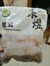 禾煜银耳200g  原料产地古田 白木耳 易出胶 煲汤炖煮银耳莲子百合粥 实拍图