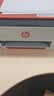 惠普（HP）682原装黑彩套装墨盒 适用hp 2336/2775/2776/2777/2778/2779/4175/4178/6078/6478打印机 实拍图