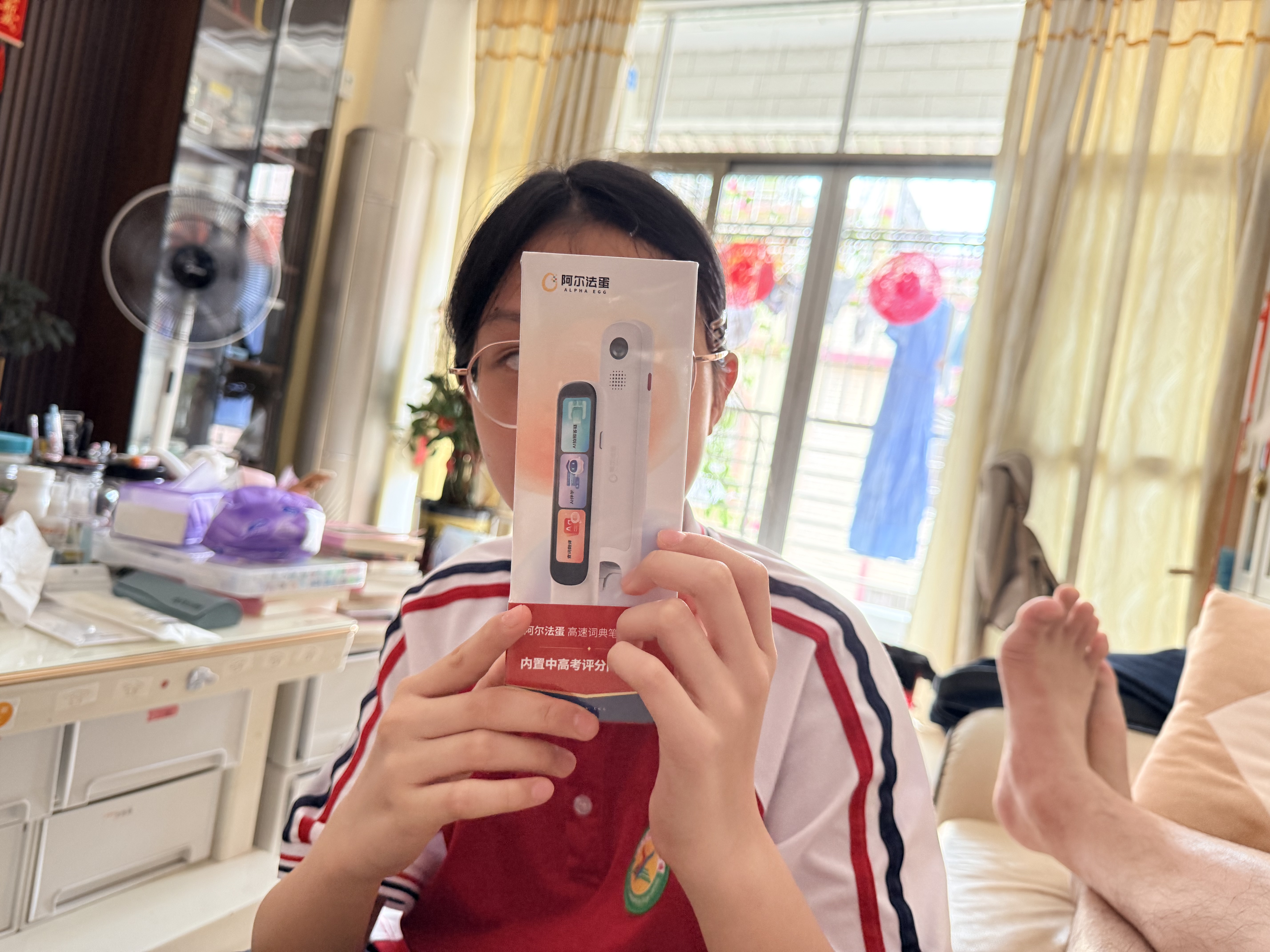阿尔法蛋词典笔D1Ultra 英语点读笔翻译笔 小学初中高中同步拍照搜题全科学习笔 电子词典扫描笔单词笔 实拍图