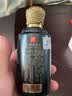 怀庄1983珍品酒贵州酱香型白酒53度大曲坤沙纯粮食送礼收藏礼盒口粮小酒 53度 100mL 1瓶 珍品 实拍图
