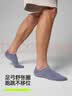 有棵树男士袜子船袜纯棉10A抗菌防臭吸汗隐形短袜透气防滑不掉跟运动袜 实拍图