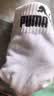 彪马（PUMA）男袜子男士运动休闲款透气中筒棉袜纯色袜男款吸汗秋冬百搭 白色 3双 均码 EU39-42（适合脚码40-44） 实拍图