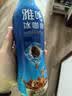 统一（President）雅哈冰咖啡450ml*15瓶 整箱装 实拍图