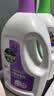 滴露（Dettol）衣物消毒液除菌3L*3瓶(柠檬+薰衣草+松木)衣服消毒水杀菌 实拍图