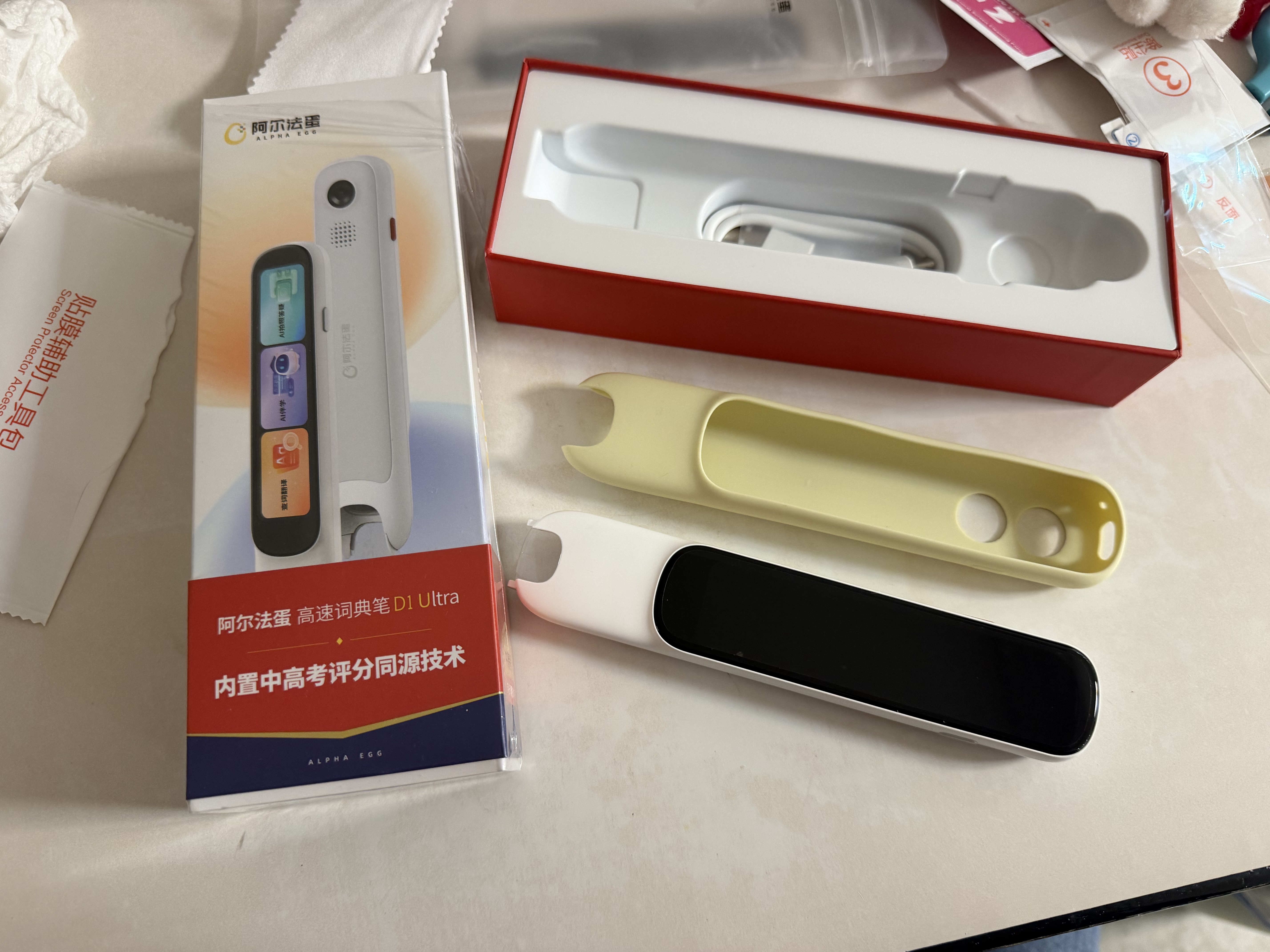 阿尔法蛋词典笔D1Ultra 英语点读笔翻译笔 小学初中高中同步拍照搜题全科学习笔 电子词典扫描笔单词笔 实拍图