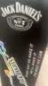 杰克丹尼（Jack Daniels）田纳西州威士忌  调和型洋酒 黑标礼盒 500ml*1 中秋送礼 实拍图