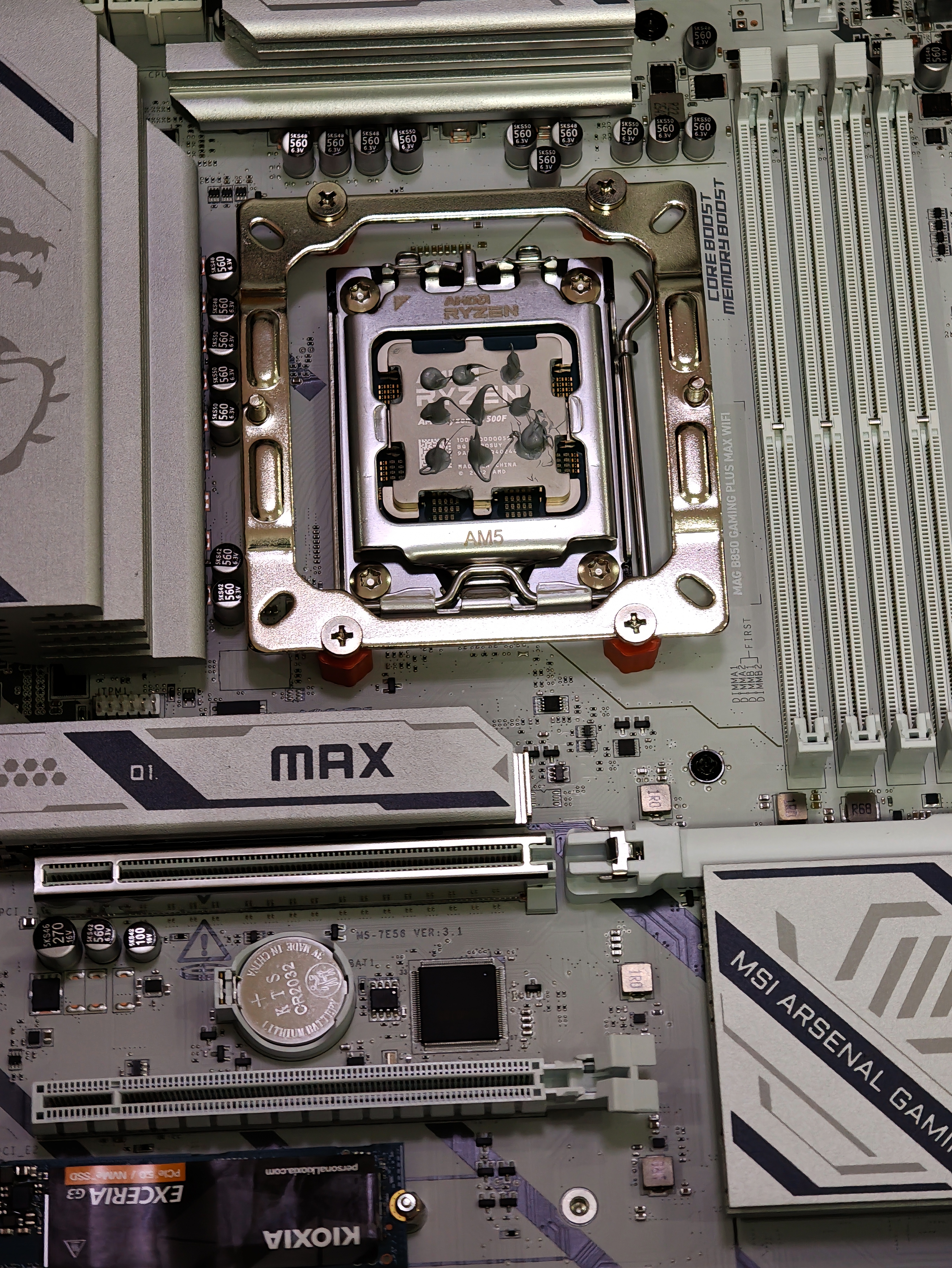 微星（MSI）MAG B850 GAMING PLUS MAX WIFI主板 支持CPU AMD 9700X/9800X3D/7800X3D(AMD B850/AM5接口） 实拍图