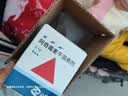 【原研药】希舒美 阿奇霉素干混悬剂 0.1g*6袋/盒 实拍图