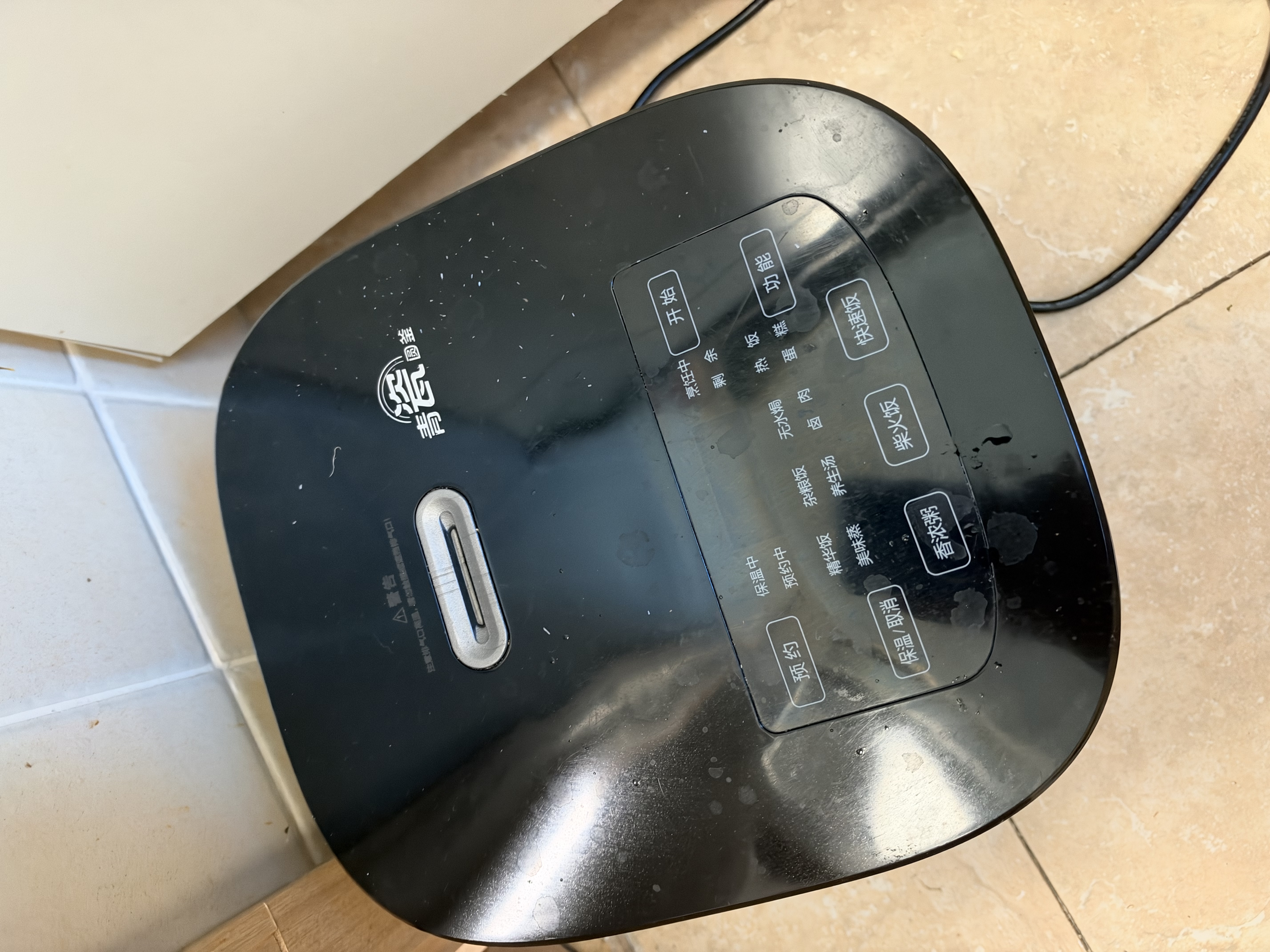 美的（Midea）电饭煲5L电饭锅抗菌有钛青瓷内胆一键柴火饭 特色卤炖大容量家用智能预约升级款MB-5E86（4-5人） 实拍图