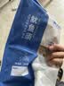美加佳三去鱿鱼须250g 去牙去头去脏鱿鱼爪 铁板鱿鱼 海鲜水产火锅聚餐 实拍图