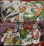 卫龙全家桶大礼包 大面筋小面筋亲嘴烧魔芋爽海带2000g（约110包） 实拍图