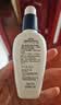 适乐肤（CeraVe）烟酰胺修护PM乳60ml（保湿补水提亮舒缓乳液敏感肌男士女士礼物) 实拍图