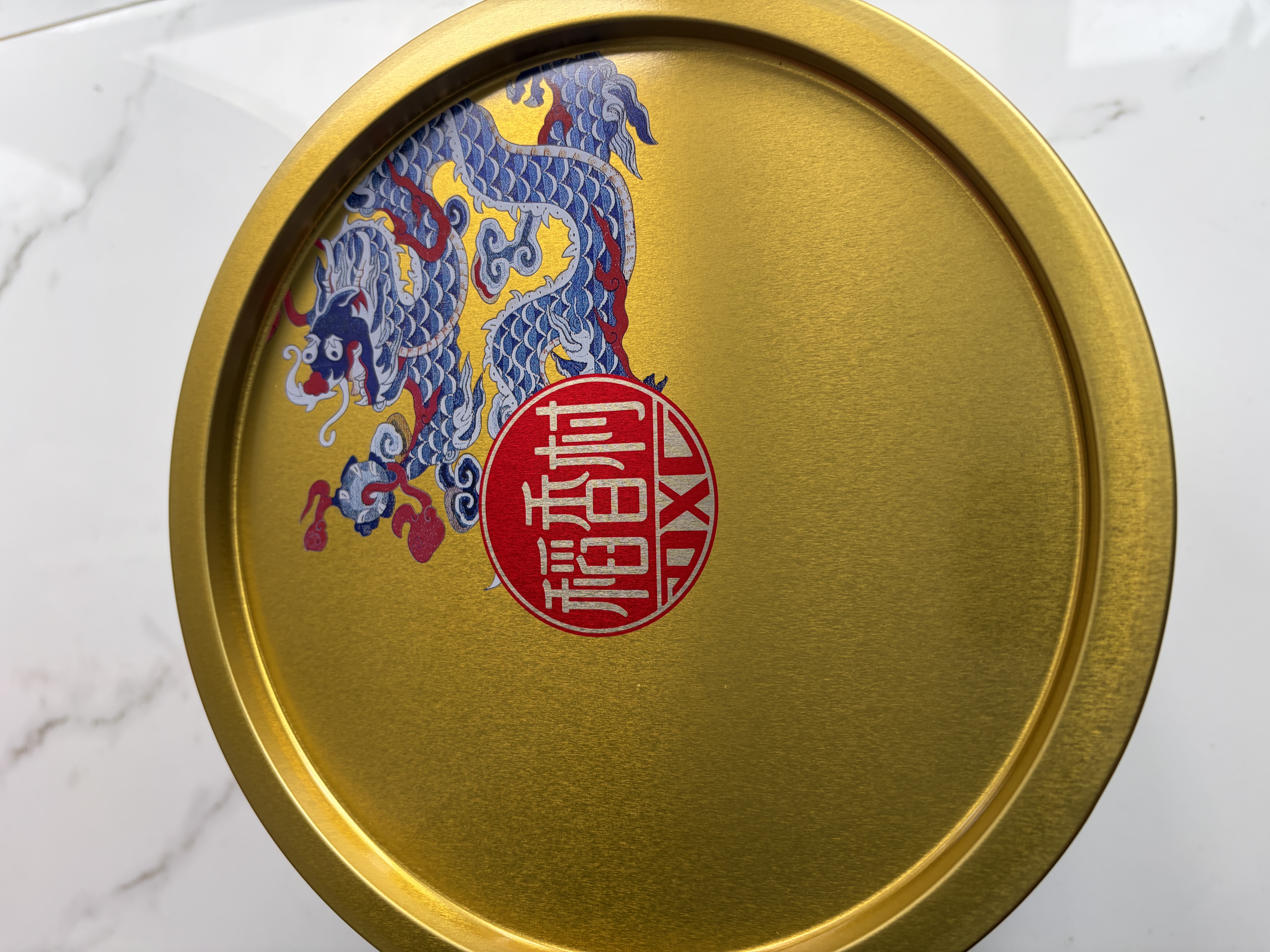 稻香村月饼礼盒中秋送礼团购三蛋黄莲蓉五仁豆沙多口味铁盒800g 实拍图