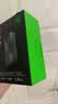 雷蛇（Razer）炼狱蝰蛇V3pro专业版无线鼠标  轻量化 右手人体工学设计黑色(专用防滑贴+Type-C充电接口) 实拍图