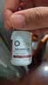 【原研进口】柏西 西甲硅油乳剂 40mg*30ml/盒 实拍图