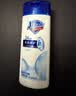 舒肤佳健康净护沐浴露牛奶1kg+纯白补充装550g*2 沐浴乳液男女士通用 实拍图
