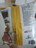 乐事（Lay's）【王鹤棣推荐】薯片 经典原味 135克 休闲零食 膨化零食  实拍图