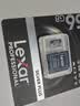 雷克沙（Lexar）256GB TF(MicroSD)存储卡 V30 4K 读205MB/s 大疆Pocket 4P官方推荐 影石Luna内存卡(SILVER PLUS) 实拍图