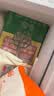 伊赛国产黄牛 精品肥牛肉卷/肉片1斤 火锅食材 实拍图