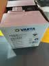 瓦尔塔（VARTA）汽车电瓶蓄电池启停 EFB H5 60AH长城本田思域大众哈弗旧换新 实拍图