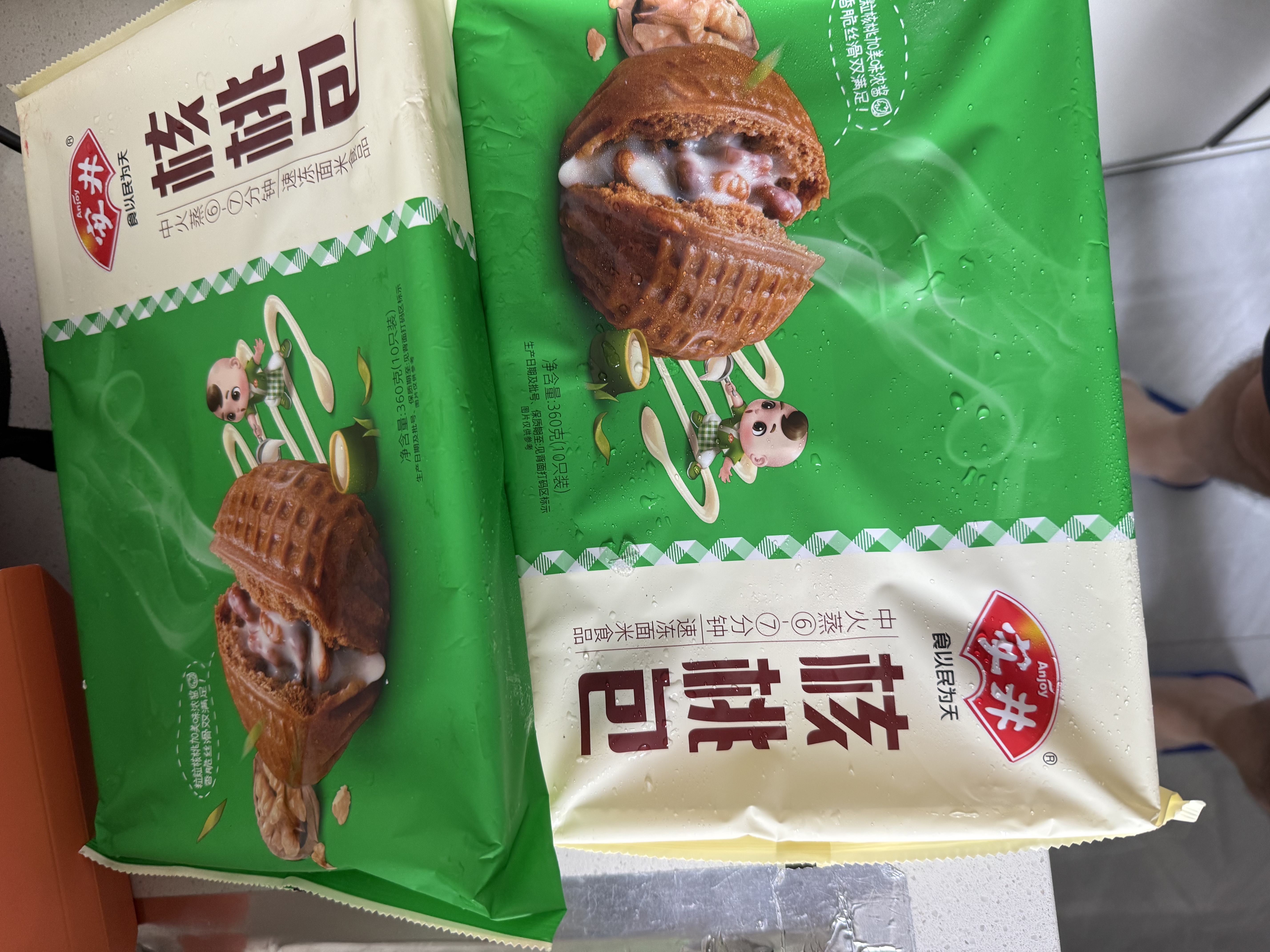 安井核桃包 360g 10只装  家庭装儿童包子早餐 微波炉速冻速食面点 实拍图