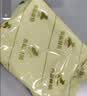 永和豆浆经典AD高钙豆奶粉1020g 共34小包含多种维生素 高蛋白 即食早餐 实拍图