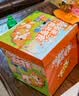 三只松鼠休闲零食大礼包送女友礼物零食整箱小吃解馋140包中秋节礼盒1665g 实拍图