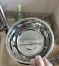 美厨（MAXCOOK）316L不锈钢食品级小盘子碗套装家用高颜值炒菜盘子配菜盆MCWA7368 实拍图
