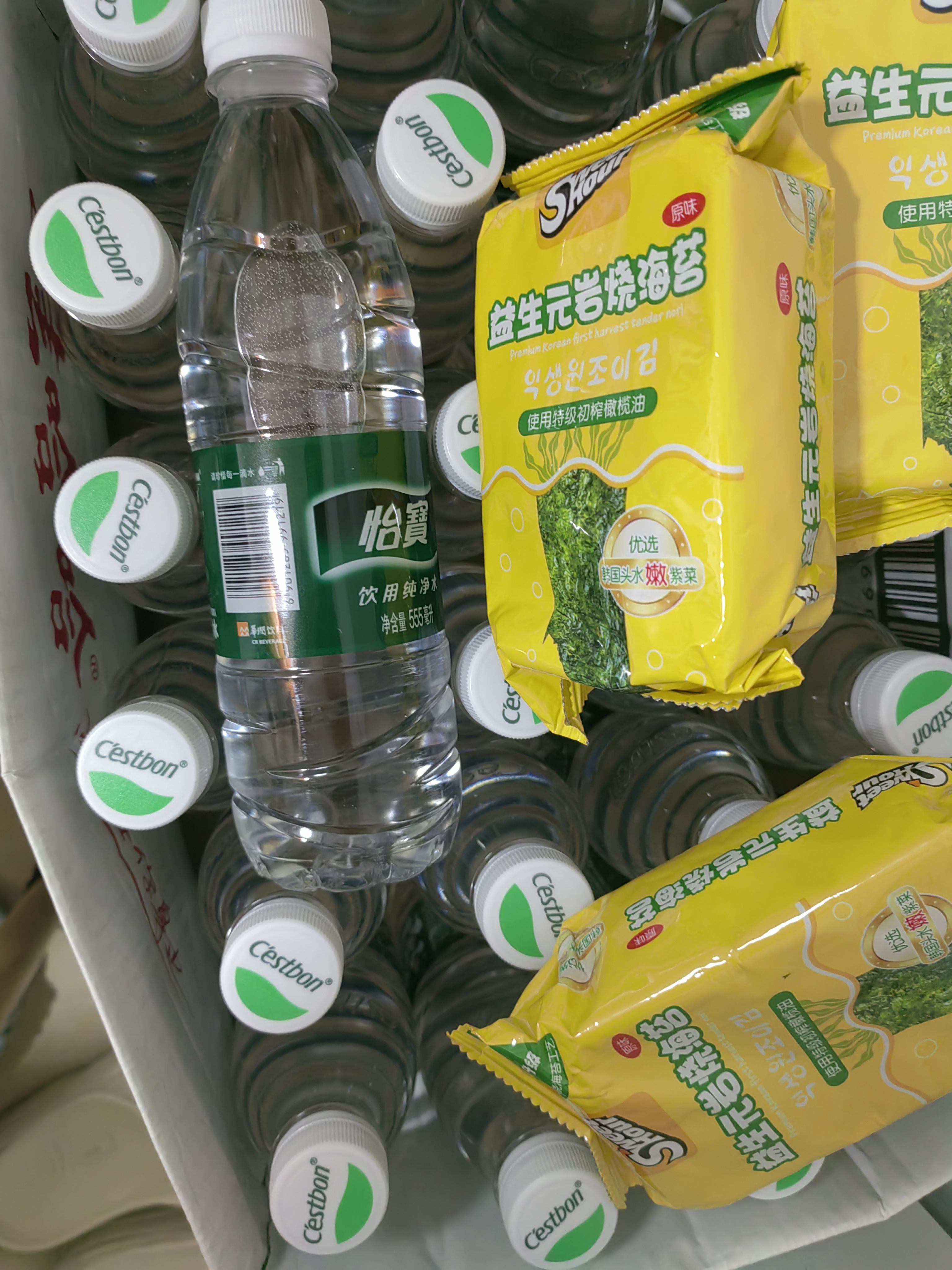 怡宝 饮用水 饮用纯净水1.55L*12瓶 整箱装 实拍图