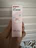 贝亲（Pigeon）冰冰霜婴儿冰感面霜夏季晒后舒缓保湿凉凉霜冰沙霜 10g PL569 实拍图