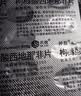 神度 枸橼酸西地那非片 50mg*14片*2盒装 实拍图