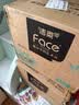 洁柔抽纸 艺术油画Face4层80抽*36包  加厚面巾纸 高端卫生纸 箱装 实拍图