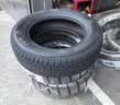韩泰（Hankook）汽车轮胎 195/65R15 91H SK70 适配卡罗拉/朗逸/宝来/雷凌/福睿斯 实拍图