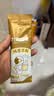 九阳豆浆（Joyoung Soymilk）纯豆浆max桶装50条*20g礼盒无糖添加豆浆粉早餐礼盒植物蛋白豆浆 实拍图