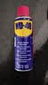 WD-40除锈剂润滑wd40门锁润滑油机械防锈油螺丝螺栓松动剂铁锈清洁神器 实拍图