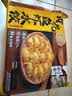 船歌鱼水饺高蛋白黄花鱼虾水饺880g(40只)早餐生鲜速食速冻饺子 实拍图