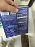 百味来Barilla意大利进口#41通心粉弯管意大利面500g低脂高蛋白儿童 实拍图